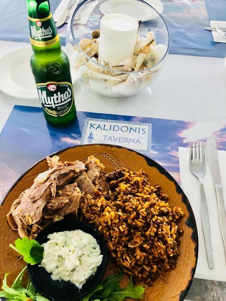 Kalidonis Village Darwin Dış mekan fotoğraf